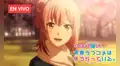 Oregairu 3, capítulo 11: ¿dónde, cómo y cuándo ver el nuevo episodio del anime?  