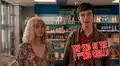 The End Of The F***ing World: autor responde si tendrá tercera temporada