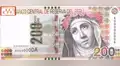 ¿Cómo saber si tu billete de Santa Rosa es falso?