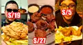 Comparan sabor de ‘pollo broaster’ de S/27 con otros S/19 y S/5 y resultados asombran [VIDEO]