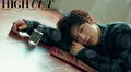 ‘The King: Eternal Monarch’: ¿Quién es el ‘novio’ de Woo Do Hwan? 