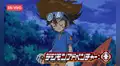 Digimon adventure 2020, capítulo 30: ¿cuándo y cómo ver el episodio del anime? 