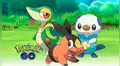 Pokémon GO: filtran lista de los pokémon shiny de la quinta generación [FOTOS]