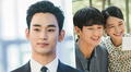 Kim Soo Hyun lidera lista de actores de K-dramas con más impacto en Corea