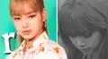 BLACKPINK:  Lisa causa preocupación con fotografía en basural