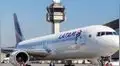Aerolíneas ofrecen pasajes desde 22 dólares para vuelos nacionales: conoce AQUÍ todos los detalles 