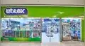 Utilex anuncia próxima apertura en el CC. MegaPlaza