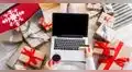 Navidad: ¿Cuánto y en qué gastarán los peruanos en estas fiestas?