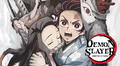 Kimetsu no yaiba: conoce más sobre el anime de cazadores de demonios