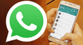WhatsApp: conoce el truco para liberar espacio en tu smartphone y no quedarte sin memoria