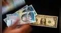DolarToday en Venezuela: precio del dólar hoy  martes 13 de julio