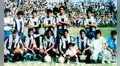 La historia de la última foto que se tomó Alianza Lima antes de la Tragedia del Fokker