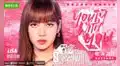 Lisa de BLACKPINK volverá a ser mentora en Youth with you, temporada 3