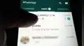 WhatsApp: ¿cómo crear grupos y que solo los administradores puedan hablar?