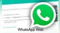 WhatsApp Web ya permite guardar tus stickers favoritos