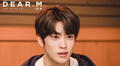 Jaehyun de NCT: primera serie de imágenes como Cha Min Ho del K-drama Dear.M