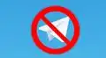Telegram: ¿cómo saber si algún contacto decidió bloquearte?