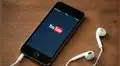 YouTube: ¿cuáles son los datos que recopila la app desde tu smartphone?