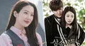 True beauty: el lugar que une a The heirs con el drama Belleza verdadera