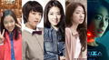 Park Shin Hye y su evolución en los K-dramas que protagonizó