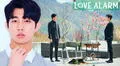 Brian Cheong en Love alarm 2: quién es el actor, teoría sobre Jojo o ¿es Dukgu?