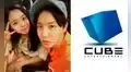 Hermana de J-Hope de BTS, Jiwoo, firmó contrato con Cube Entertainment