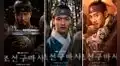 Joseon Exorcist: pago al elenco en duda tras cancelación del drama