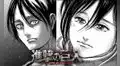 Shingeki no Kyojin, manga 139: ¿qué sucedió con Eren en la escena final?