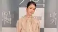 Seo Ye Ji cancela asistencia a evento de su nueva película Recalled
