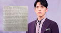 Kim Jung Hyun pide perdón a Seohyun en carta escrita a mano