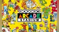 Capcom Arcade Stadium también llegará a PlayStation 4, Xbox One y PC