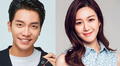 Lee Seung Gi y Lee Da In son novios: Dispatch reveló fotos de la pareja