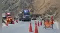 Nueva Carretera Central: MTC suscribe memorándum de entendimiento con Francia