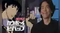 Cowboy Bebop de Netflix: live action llega este 2021 y el regreso de Yoko Kanno