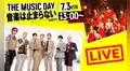 The Music Day con BTS, ENHYPEN, TXT y TWICE: revive el festival japonés