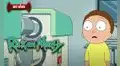 Rick y Morty 5x4: ¿cuándo se estrenará el nuevo episodio de la serie animada?