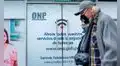 Congreso: ciudadanos que migraron de ONP a AFP desde el 2002 recibirían un bono de reconocimiento