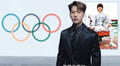 Tokio 2020: Jackson Wang de GOT7 promocionó los Juegos Olímpicos