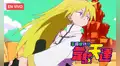 Heion sedai sin idaten-tachi, capítulo 3: ¿cómo y dónde ver el estreno del nuevo anime?