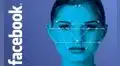 Facebook: ¿qué función cumple el reconocimiento facial y por qué es bueno activarlo?