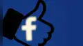 Facebook: ¿cómo ver todas las publicaciones a las que le diste ‘me gusta’?