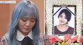 Sojung de Ladies’ Code: “Después del accidente ya no considero la fecha como mi cumpleaños”