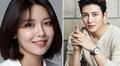 Ji Chang Wook y Sooyoung de SNSD actuarían en K-drama Tell me your wish