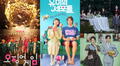 Yumi’s cells, Squid game, Dal Ri y más dramas coreanos de estreno en septiembre 2021