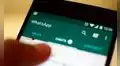 WhatsApp: aprende a desactivar la vista previa de los mensajes que llegan