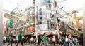 Mincetur busca que empresas de Gamarra ingresen a mercados de Ecuador y Chile