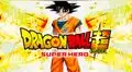 Dragon Ball 2022: final del arco de Granola, estreno de la película y más
