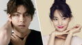 Kim Woo Bin y Shin Min Ah actuarán en el mismo drama, pero no serán pareja
