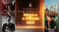 Nominados a Seoul Drama Awards 2021: lista de dramas, actores y actrices