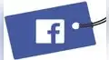 Facebook: ¿cómo evitar que me etiqueten en fotos sin mi permiso?